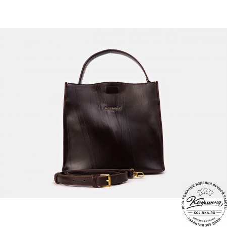 Женская кожаная сумка "Синтия" (коричневая гладкая кожа)